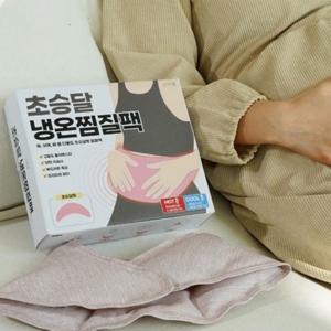 다용도 냉온찜질팩 냉 온 찜질팩 온열팩 복부 허리 무릎 목 벨트형찜질팩 온열찜질 온열 팩