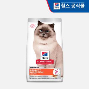 고양이사료 어덜트 퍼펙트 다이제스천 1.6kg (606866)