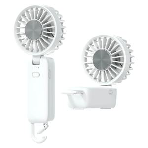 [리퍼] 휴대용 미니 급속 냉각 카라비너 선풍기 H52 (S급)