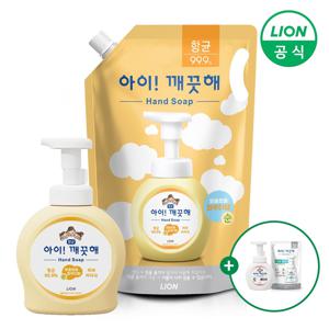 아이깨끗해 핸드워시 리필 1.8L+용기 490ml (+250ml공용기+100ml 랜덤증정)