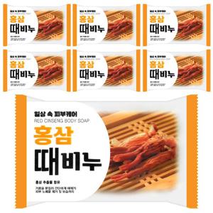 향 때비누 150g 홍삼 7개세트 목욕비누 홍삼비누 홍삼때비누 4118