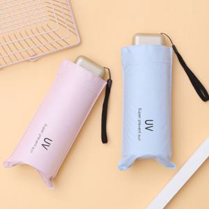자외선차단 양산 양우산 uv 초경량 경량 6color