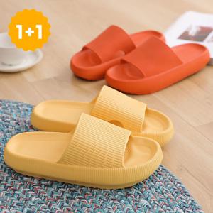1+1 층간소음 방지 무소음 쿠션 슬리퍼 굽4cm 거실화 욕실화 집들이선물 4colors
