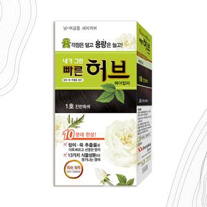 식물성 순한 새치 염색약 1호 진한흑색