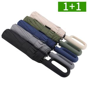 1+1 걸이형손잡이 3단 자동우산 자외선차단 양산겸용 경량 우양산