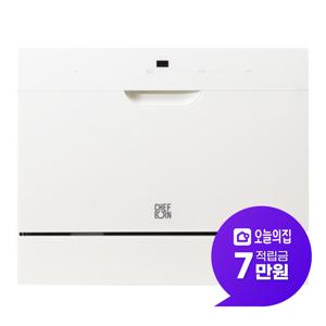 [렌탈] 워시폴8 화이트라벨 식기세척기 8인용 화이트 WQP6-8404Y1(S)-KR