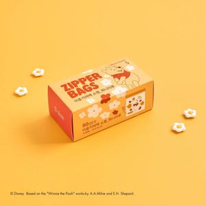 디즈니 푸우 이중지퍼백 소 14x16 50매
