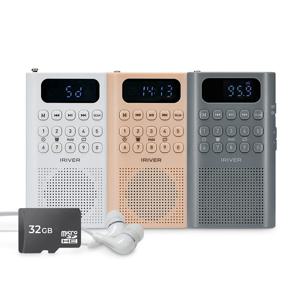 휴대용라디오 스피커 MP3플레이어 IRS-C808 마이크로SD 32GB 이어폰