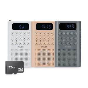 휴대용라디오 스피커 MP3플레이어 IRS-C808 마이크로SD 32GB