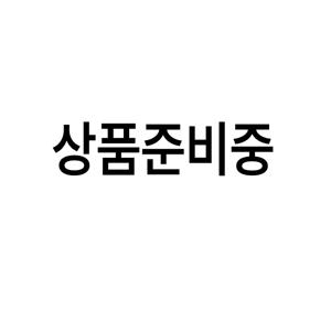 알레 미드센추리 서랍 모듈 수납장 (3단 / 4단)