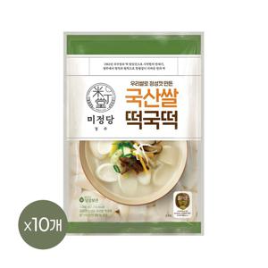 CJ 즐거운동행 미정당 국산쌀 떡국떡 1kg x10개