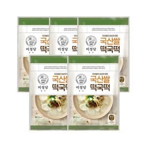 CJ 즐거운동행 미정당 국산쌀 떡국떡 1kg x5개