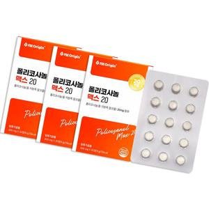폴리코사놀 맥스 20 300mg*30정 3팩