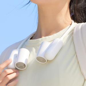 넥밴드 휴대용 무선 목걸이 선풍기 H57