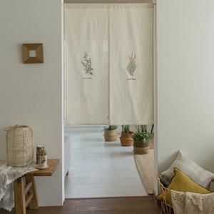 린넨 패브릭 포스터 허브 43x120cm 가리개커튼 4types