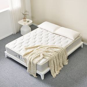 홈세이프 안심 난연 독립스프링 매트리스 25cm (SS/Q/K)