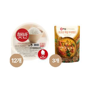 햇반 210g x12개+코코넛게살 푸팟퐁 커리 170g x3개