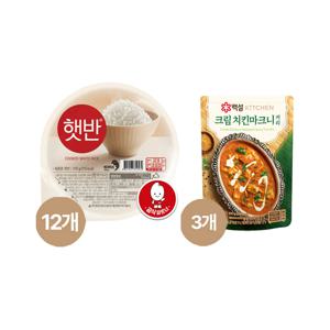 햇반 210g x12개+크림치킨 마크니 커리 170g x3개