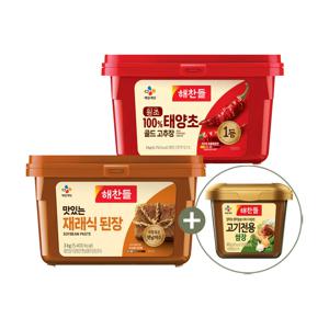 해찬들 원조태양초고추장 3kg x1+재래식된장 3kg x1+고기전용 쌈장 450g x1