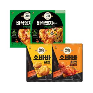 바삭엣지피자 슈퍼슈프림 360g x2+소이허니순살 375g x1+양념순살 375g x1