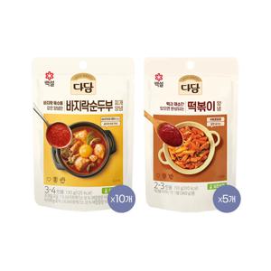 다담 순두부찌개양념 130g x10개+떡볶이양념 150g x5개