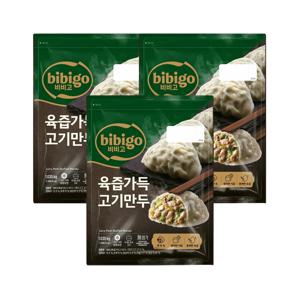 비비고 육즙 가득 고기만두 1.035kg x3개