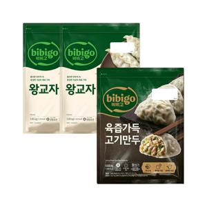 비비고 왕교자 1.05kg x2개+육즙가득 고기만두 1.035kg x1개