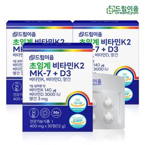 초임계 비타민K2 MK-7 + D3 3개월분