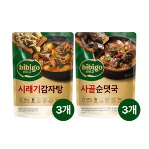 비비고 감자탕 460g x3개+사골순댓국 460g x3개