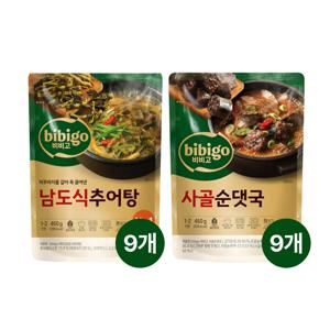 비비고 남도식추어탕 460g x9개+사골순댓국 460g x9개