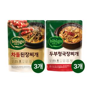 비비고 차돌된장찌개 460g x3개+두부청국장찌개 460g x3개