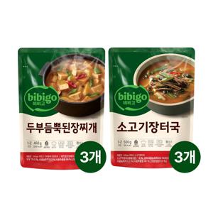 비비고 두부된장찌개 460g x3개+소고기장터국 500g x3개