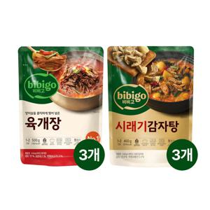 비비고 육개장 500g x3개+감자탕 460g x3개