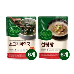 비비고 소고기미역국 500g x6개+설렁탕 500g x6개