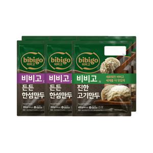 비비고 든든한섬만두 384g 2개입 x2개+진한고기만두 400g 2개입 x1개