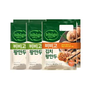 비비고 왕만두 490g 2개입 x2개+김치 왕만두 420g 2개입 x1개