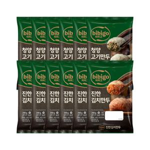 비비고 청양고기만두 200g x6개+진한김치만두 200g x6개