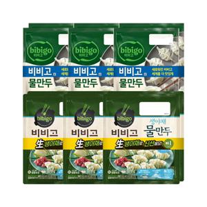 비비고 물만두 370g 2개입 x3개+생야채 돼지고기 물만두 278g 2개입 x3개