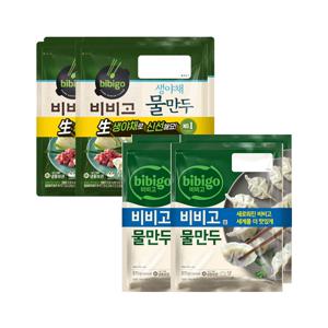 비비고 물만두 370g 2개입 x2개+생야채 돼지고기 물만두 278g 2개입 x2개