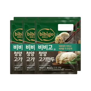비비고 청양고기만두 400g 2개입 x3개(총 6개)