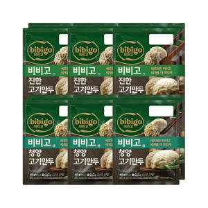 비비고 진한고기만두 400g 2개입 x3개+청양고기만두 400g 2개입 x3개