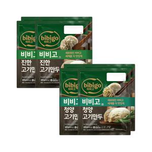 비비고 진한고기만두 400g 2개입 x2개+청양고기만두 400g 2개입 x2개