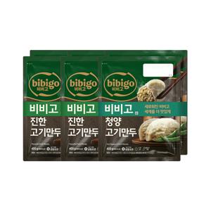 비비고 진한고기만두 400g 2개입 x2개+청양고기만두 400g 2개입 x1개