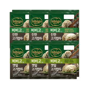 비비고 진한고기만두 400g 2개입 x3개+깻잎고기만두 400g 2개입 x3개