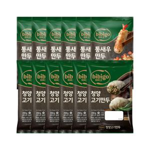 비비고 통새우만두 200g x6개+청양고기만두 200g x6개