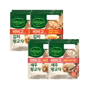 비비고 김치 왕교자 420g 2개입 x2개+새우 왕교자 315g 2개입 x2개
