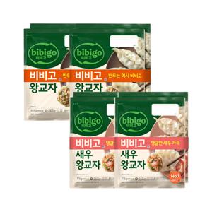 비비고 왕교자 455g 2개입 x2개+새우 왕교자 315g 2개입 x2개