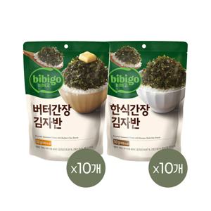 비비고 버터간장 김자반 50g x10개+한식간장 김자반 50g x10개 (총 20개)