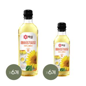 백설 해바라기씨유 900ml x6개+500ml x6개