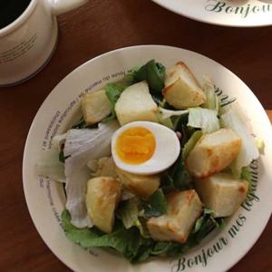 빈티지 프렌치 퓨어 도자기 접시 레터링 플레이트 감성 접시